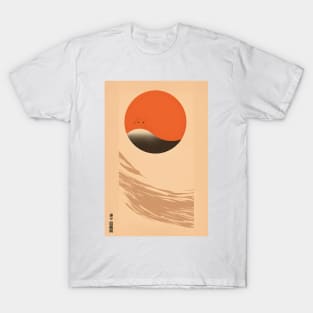 Japanese Inspired Design T-Shirt